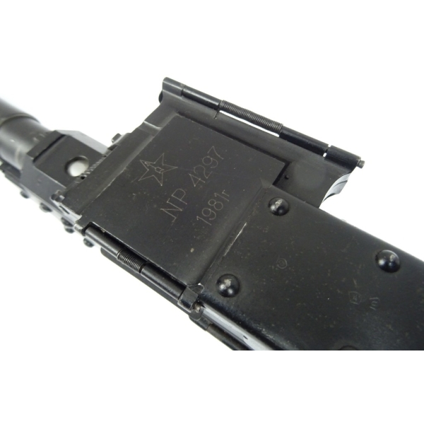 Karabin maszynowy PKT kal. 7,62x54R